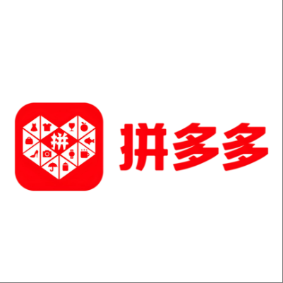  石林拼多多云仓一件代发，拼多多电子面单快递仓储代发