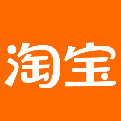 石林淘宝云仓一件代发，淘宝菜鸟电子面单快递仓储代发