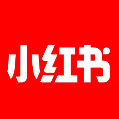  石林小红书云仓一件代发，小红书电子面单快递仓储代发