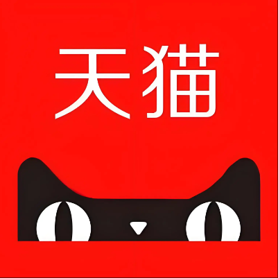 石林天猫云仓一件代发，天猫电子面单快递仓储代发