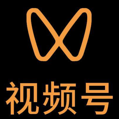 石林微信视频号多云仓一件代发，微信视频号电子面单快递仓储代发